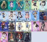 zerochan.net Tajima
