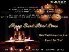 forum.sikhsangeet.com Tajinder