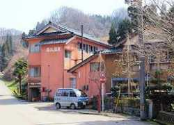 Takakubo