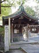Takamu
