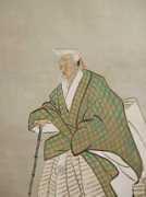 jyuluck-do.com Takasago