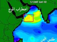 al-ayyam.info Takasi