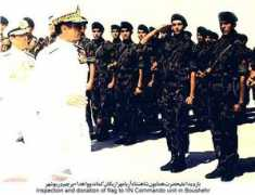 iinavy.org Takavar