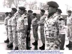 iinavy.org Takavar