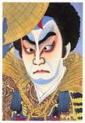 hanga.com Takechi