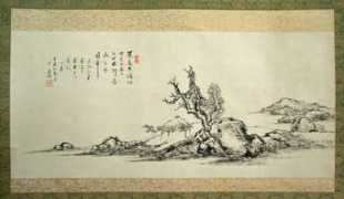 nagaragawagarou.com Takedomi