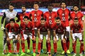 el-ahly.com Takeem