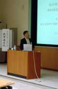 mono.eng.yamaguchi-u.ac.jp Takeiti