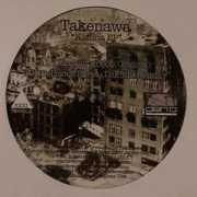 jp.juno.co.uk Takenawa