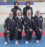 hamshahrionline.ir Takewondo