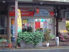 joho-kyoto.or.jp Takiba