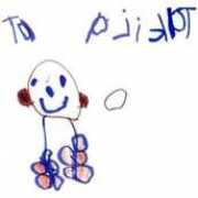 iconlanguage.com Takija