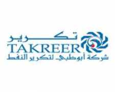 delco-uae.com Takreer