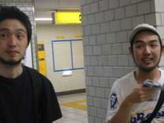 Takuyu