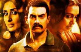 Talaash