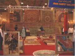 persiancarpetguide.com Talaee