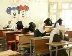 hadhramaut.info Talbat