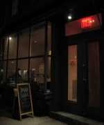 vipnyc.org Talkie