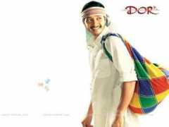 india-forums.com Talpade