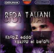 forum.divx4arab.com Talyani