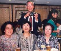 iucr.org Tamaichi