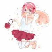 Tamao