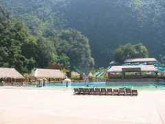 malaysiasite.nl Tambun