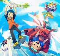 zerochan.net Tamers