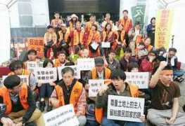 taipeitimes.com Tamhai