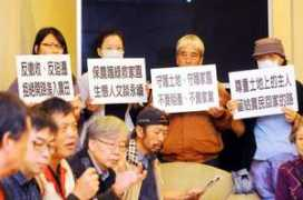 taipeitimes.com Tamhai