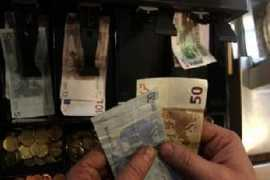 kathimerini.com.cy Tamiaki