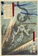 fitzmuseum.cam.ac.uk Tamichi