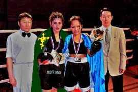 message.axkickboxing.com Tamiel