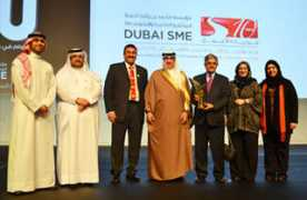 tradearabia.com Tamkeen
