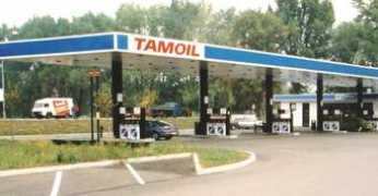 crimeblog.it Tamoil