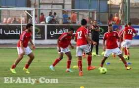 el-ahly.com Tamreen