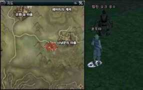 lineage2.xenemy.com Tamrin