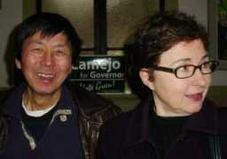 tian.greens.org Tanakas