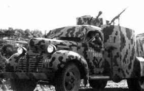 warwheels.net Tanake