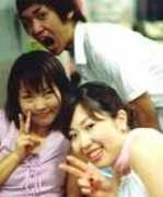 .tokai.or.jp Tanakon