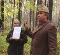 blagovest-info.ru Tanakov