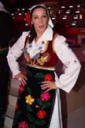 Tanasic