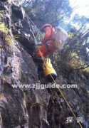 zjjguide.com Tandong