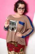 cromoda.com Tanevska