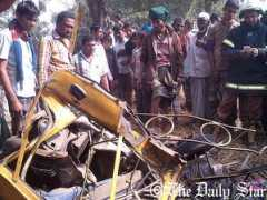 thedailystar.net Tangail