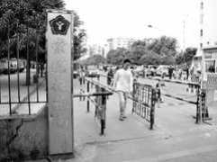 special.lifeofguangzhou.com Tangde