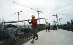 eeo.com.cn Tanghai