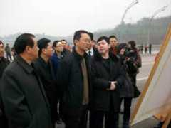 zg.gov.cn Tangjie