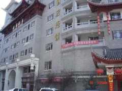 zjjtrip.net Tangming