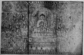 babelstone.co.uk Tangut